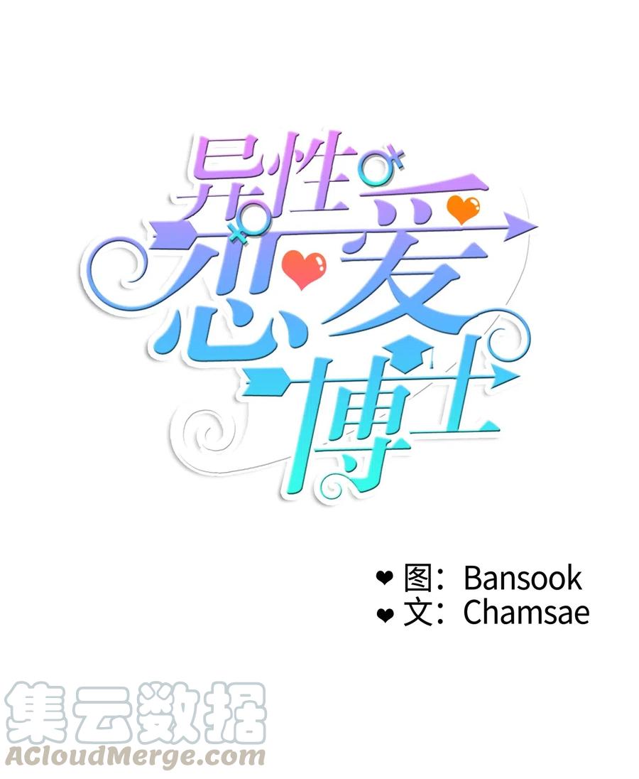 23 与众不同的今天8