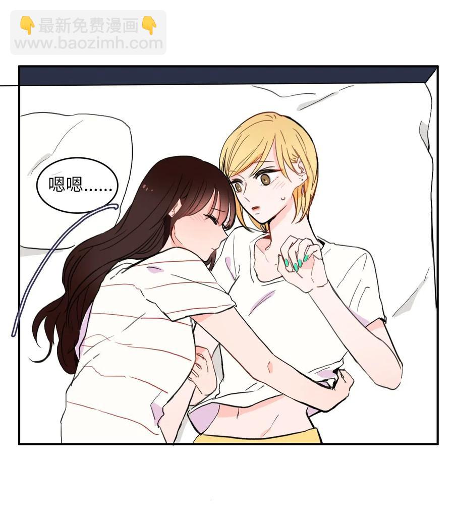 26 郑伊蕾（2）1