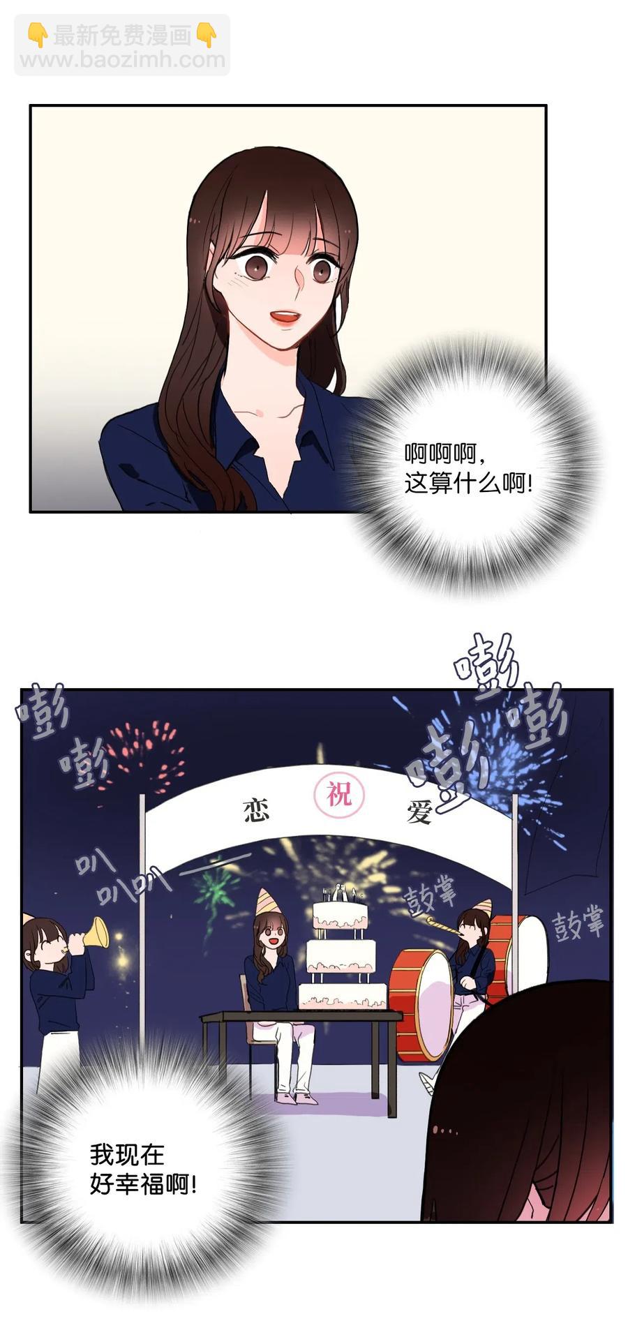 26 郑伊蕾（2）17