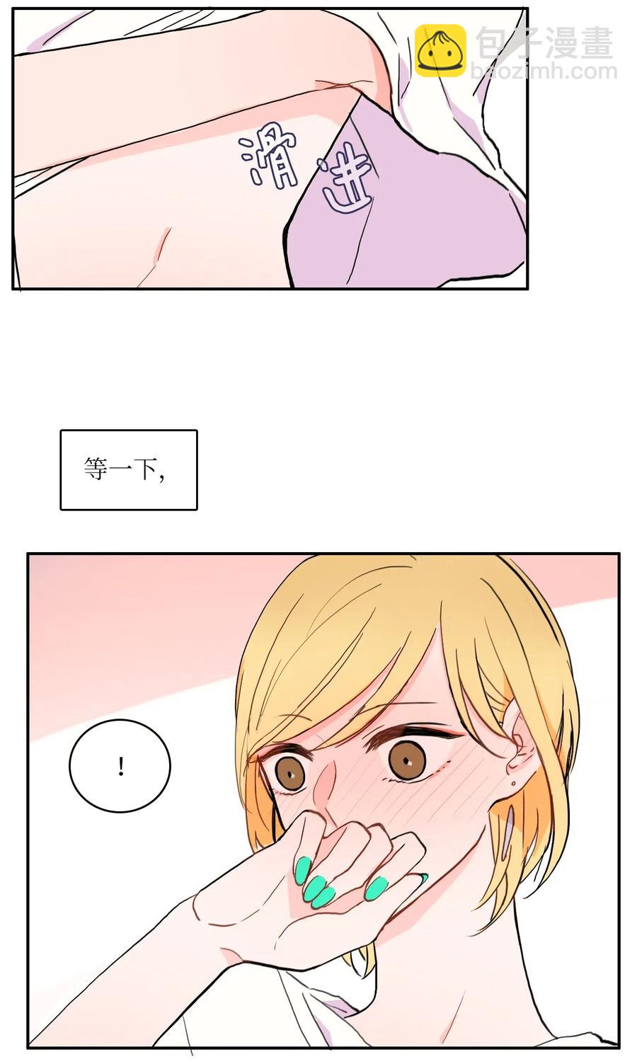 26 郑伊蕾（2）2
