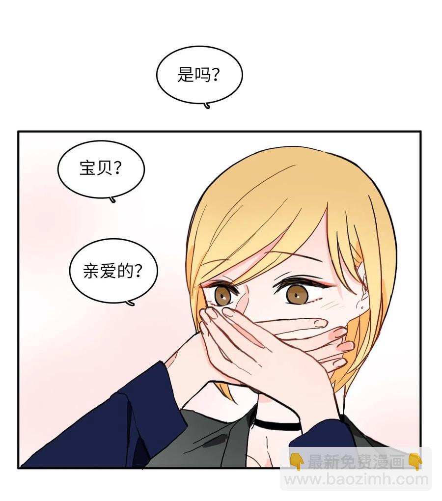 26 郑伊蕾（2）37