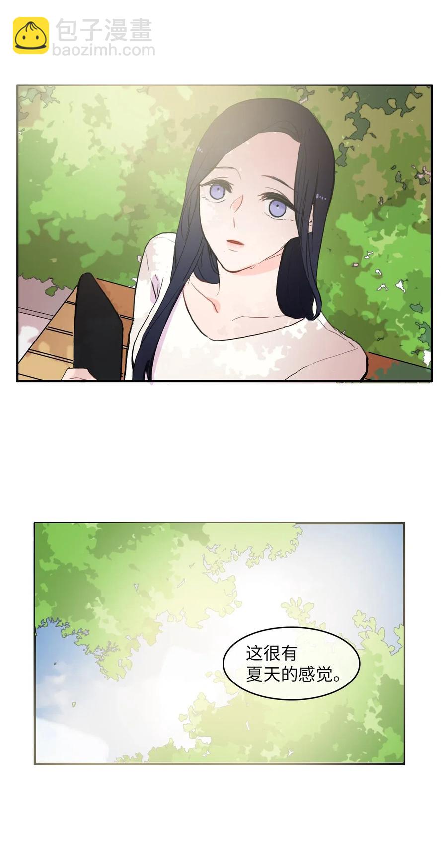 26 郑伊蕾（2）41