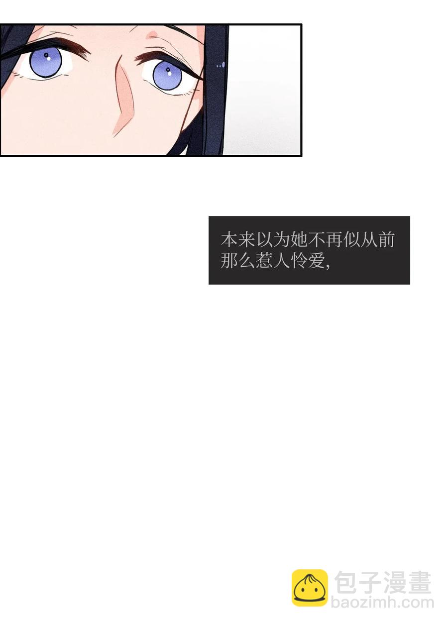 26 郑伊蕾（2）47