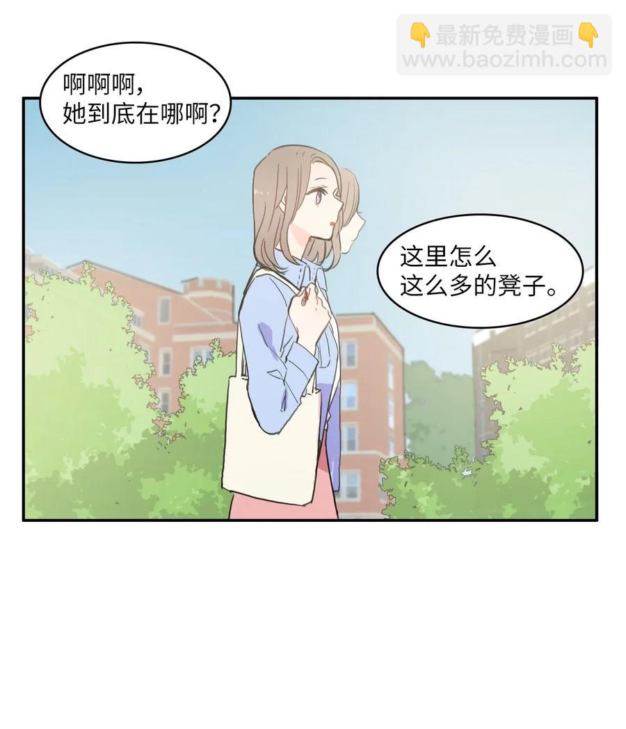 26 郑伊蕾（2）49