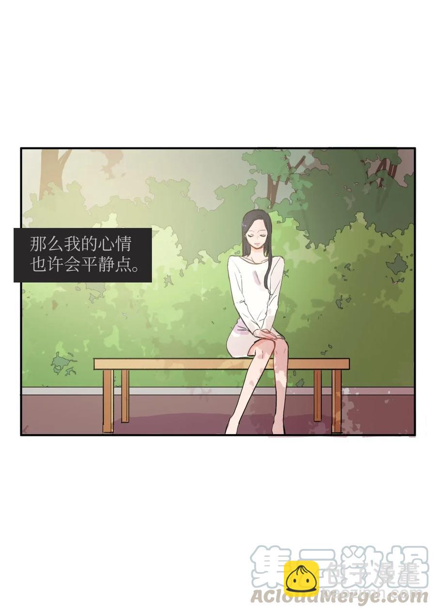 26 郑伊蕾（2）52