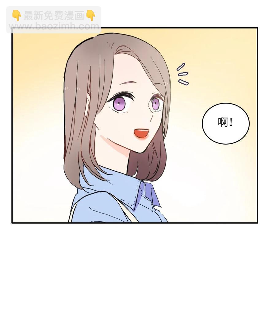 26 郑伊蕾（2）54