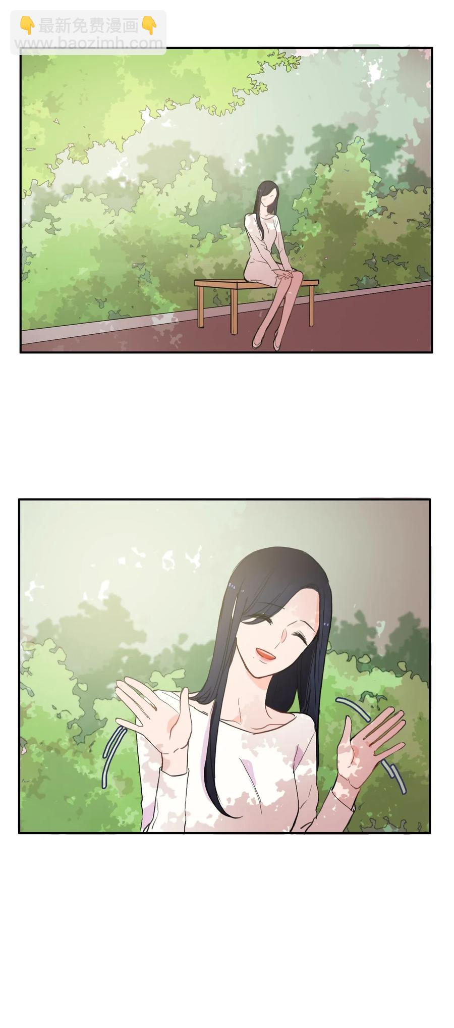 26 郑伊蕾（2）55
