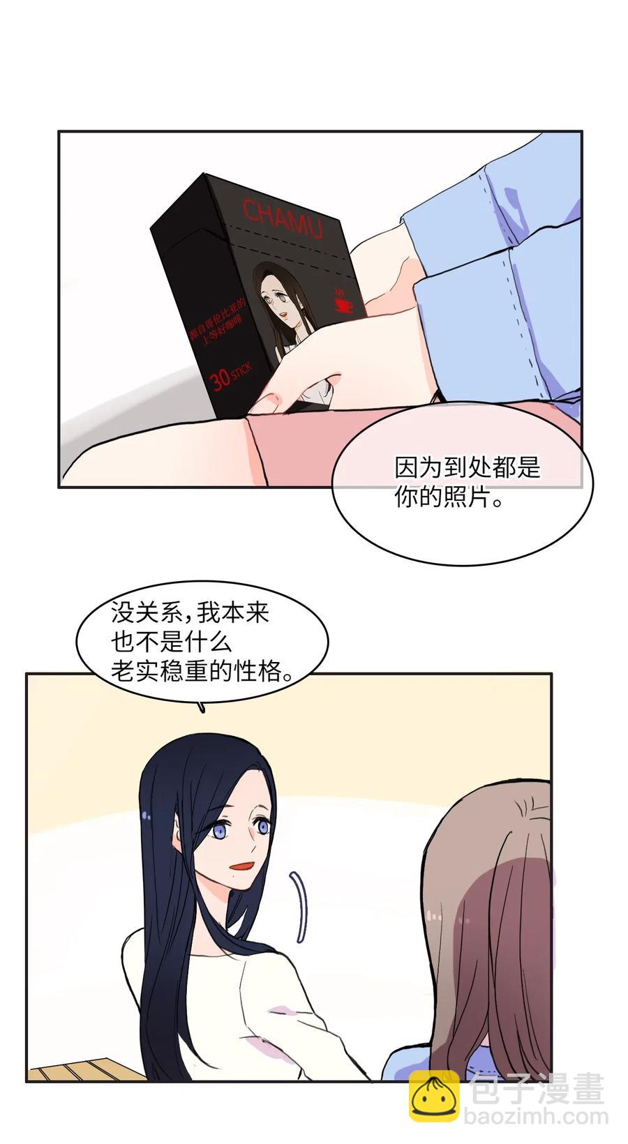 26 郑伊蕾（2）57