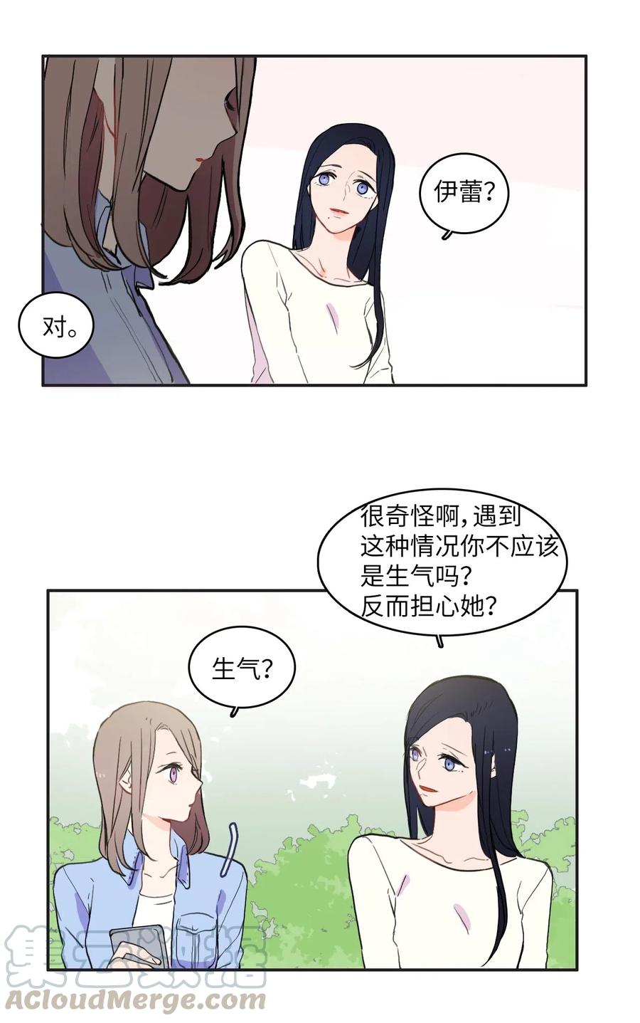 26 郑伊蕾（2）60