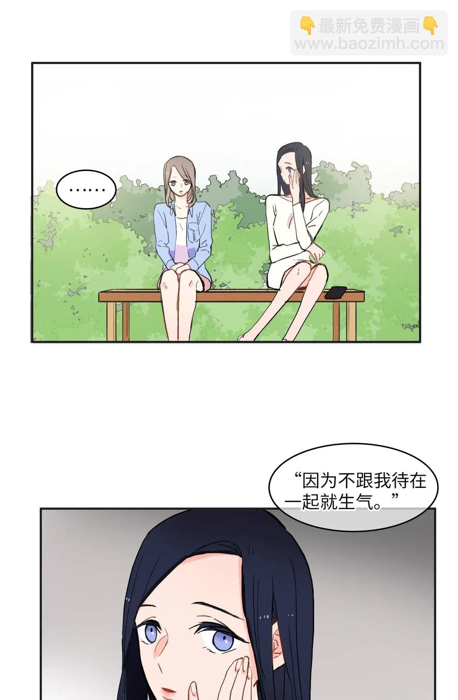 26 郑伊蕾（2）62