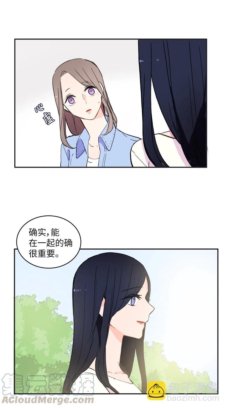 26 郑伊蕾（2）64
