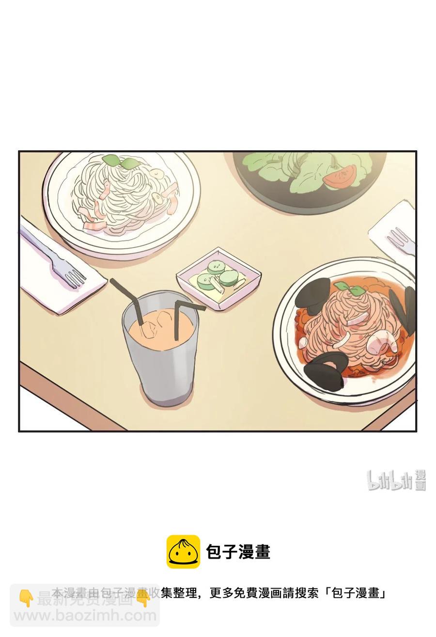 26 郑伊蕾（2）66