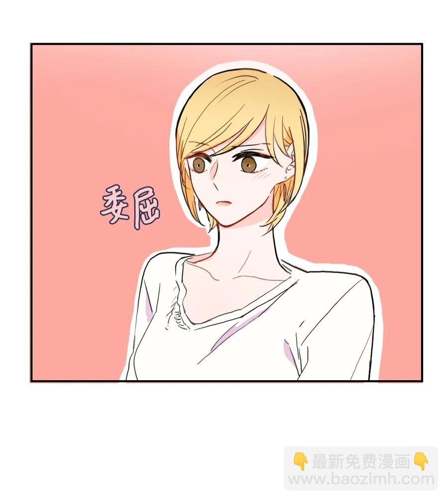 26 郑伊蕾（2）7