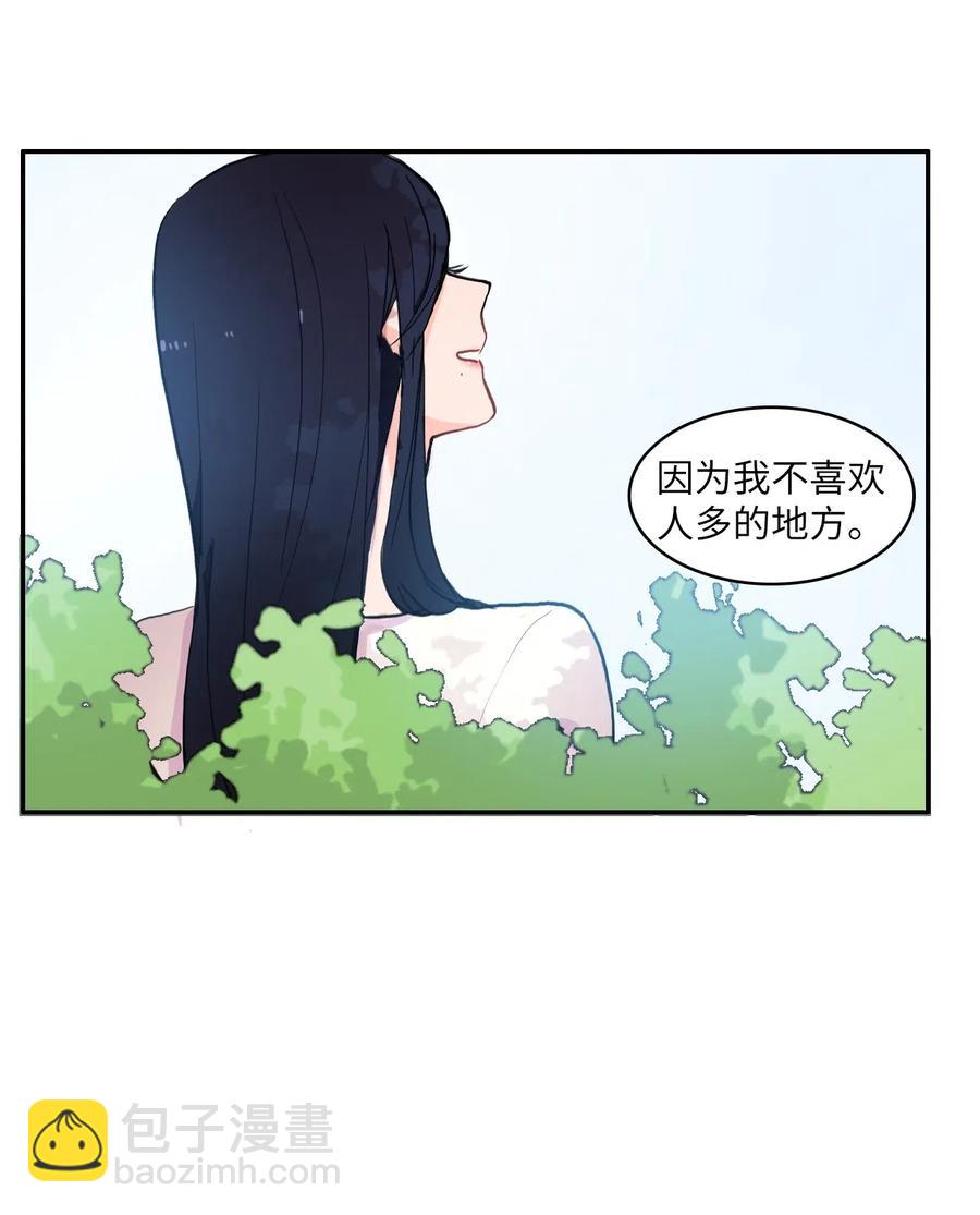 27 郑伊蕾（3）1