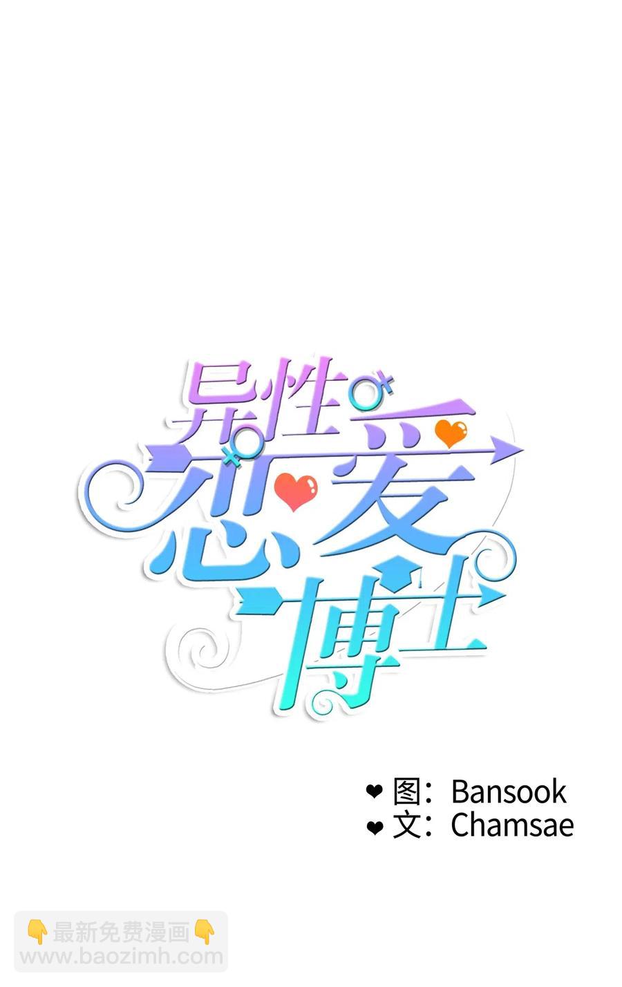 27 郑伊蕾（3）10