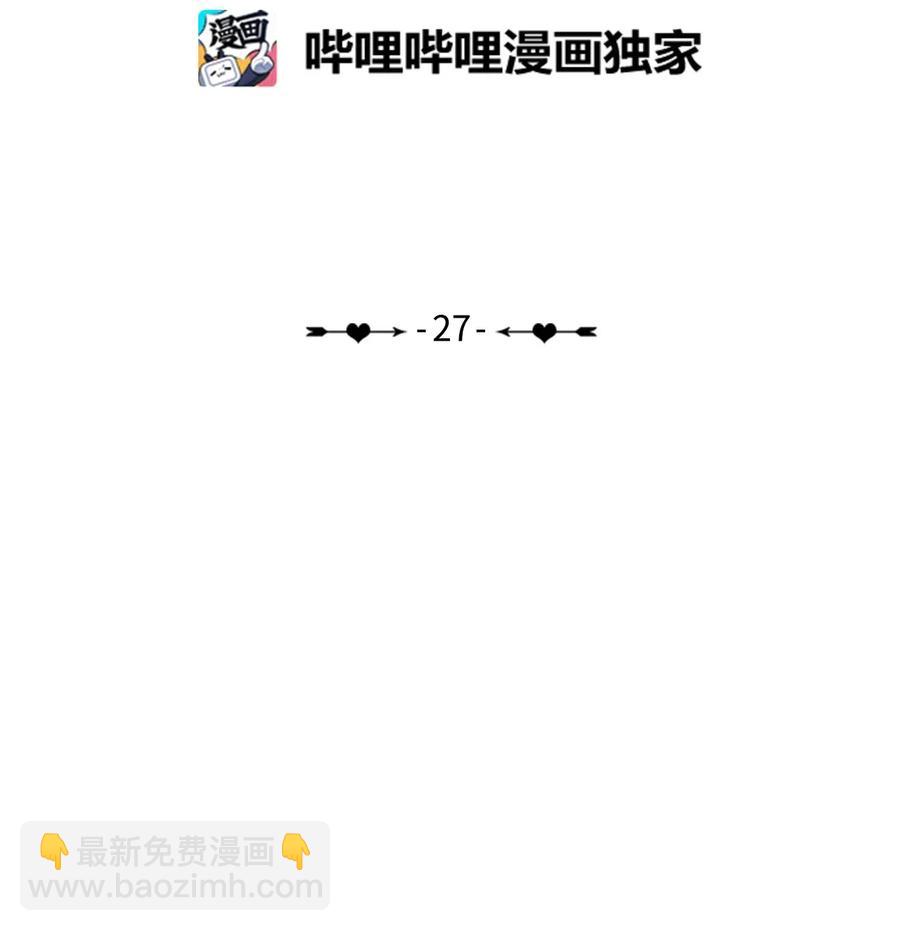 27 郑伊蕾（3）11