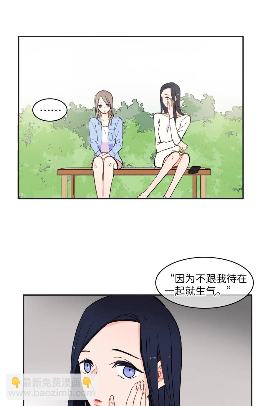 27 郑伊蕾（3）18