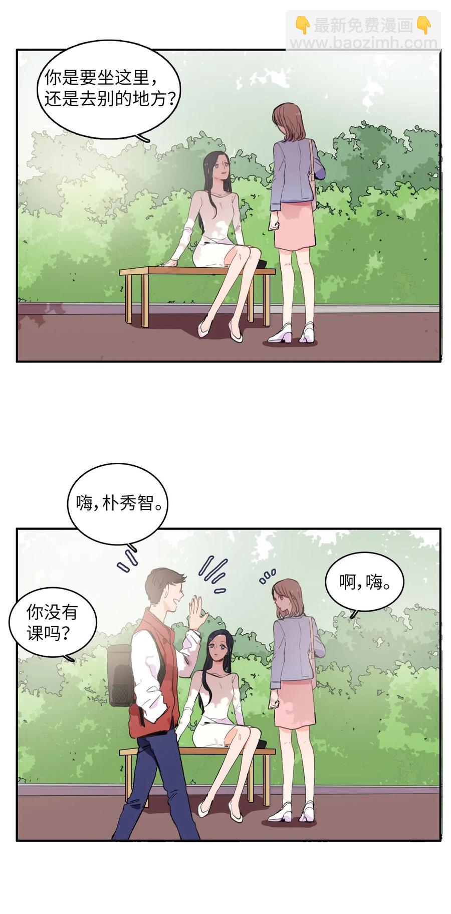 27 郑伊蕾（3）2