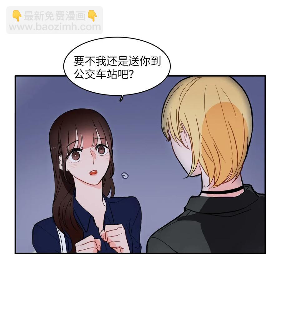 27 郑伊蕾（3）27