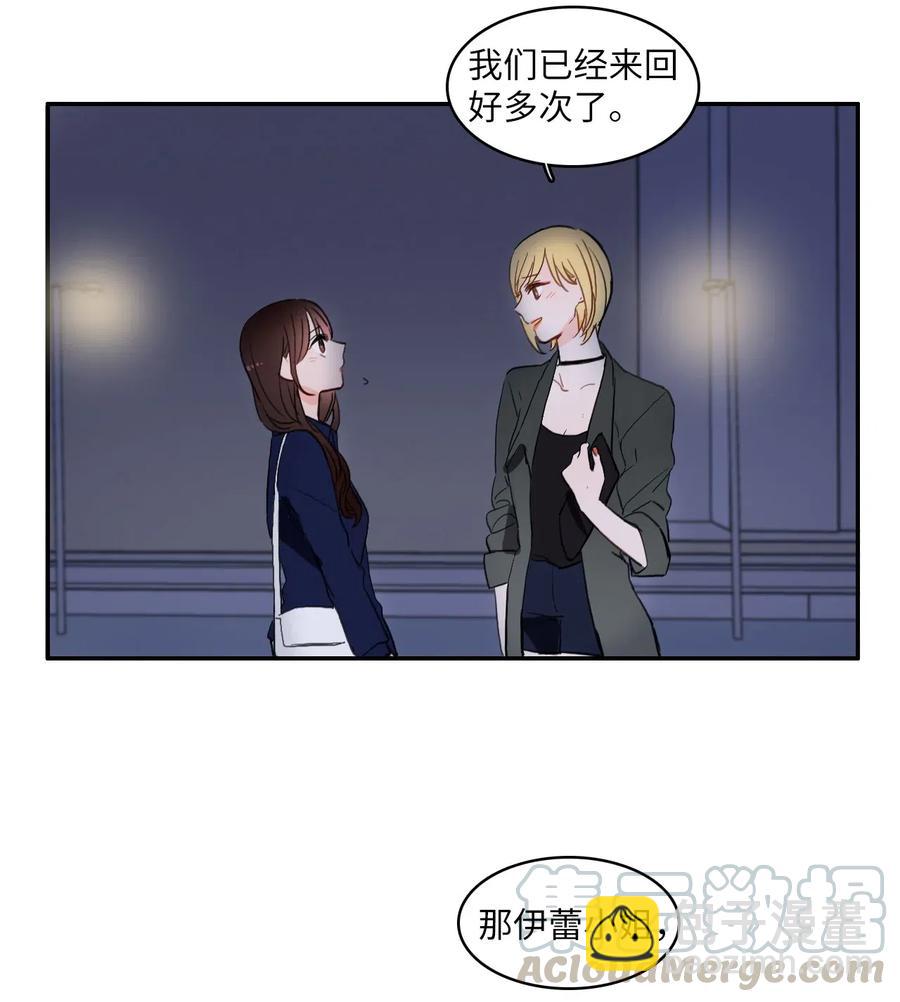27 郑伊蕾（3）28