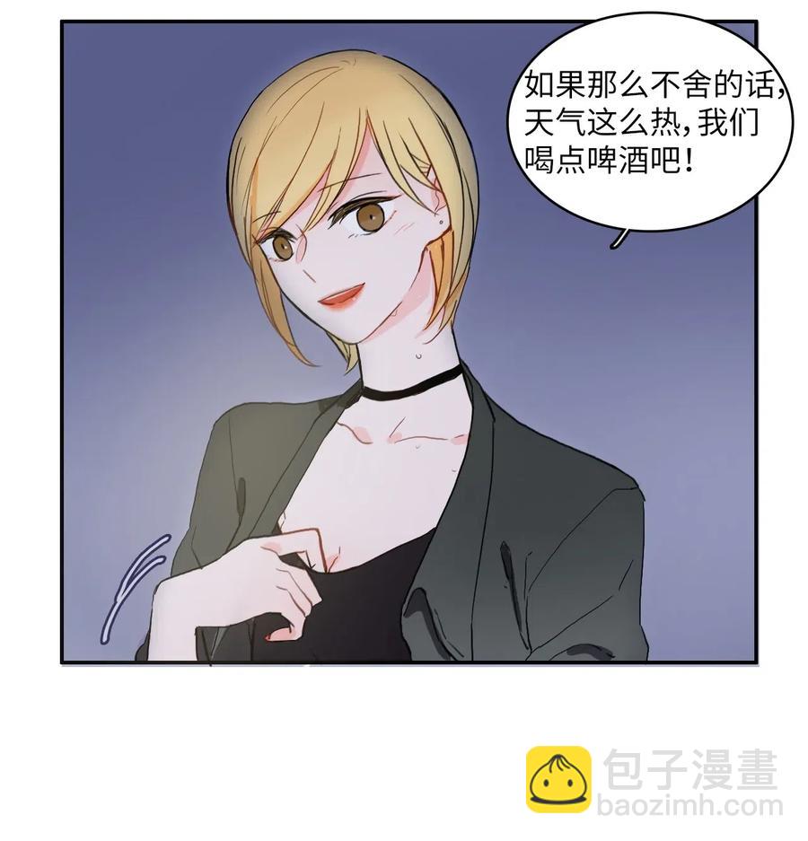 27 郑伊蕾（3）29