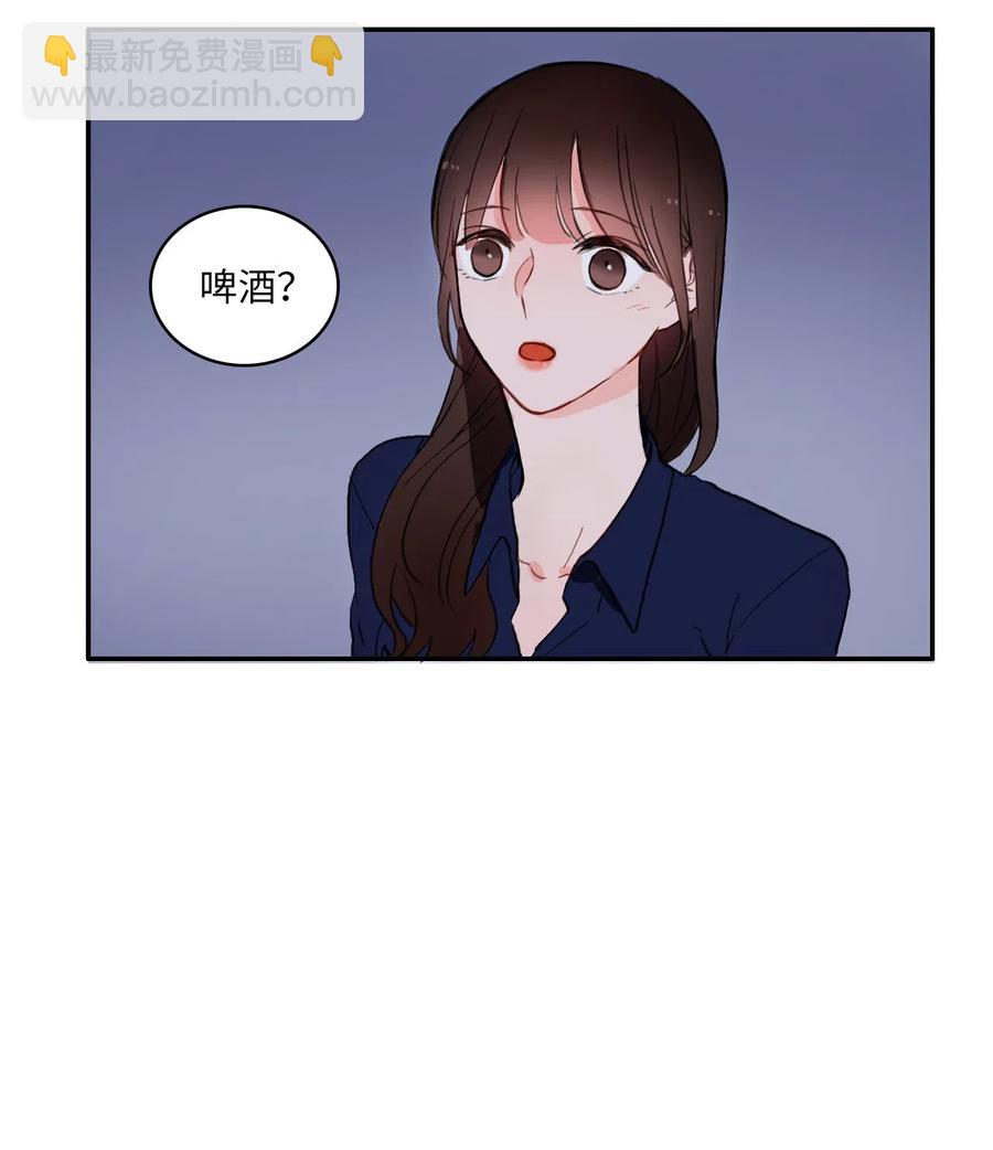 27 郑伊蕾（3）30