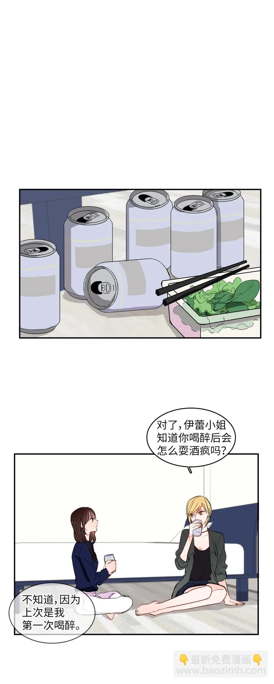27 郑伊蕾（3）35