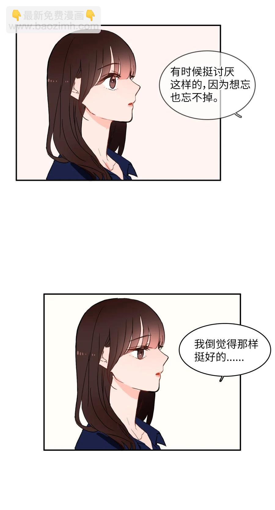 27 郑伊蕾（3）39