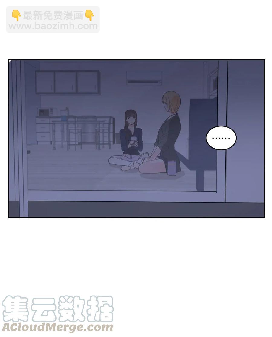 27 郑伊蕾（3）40