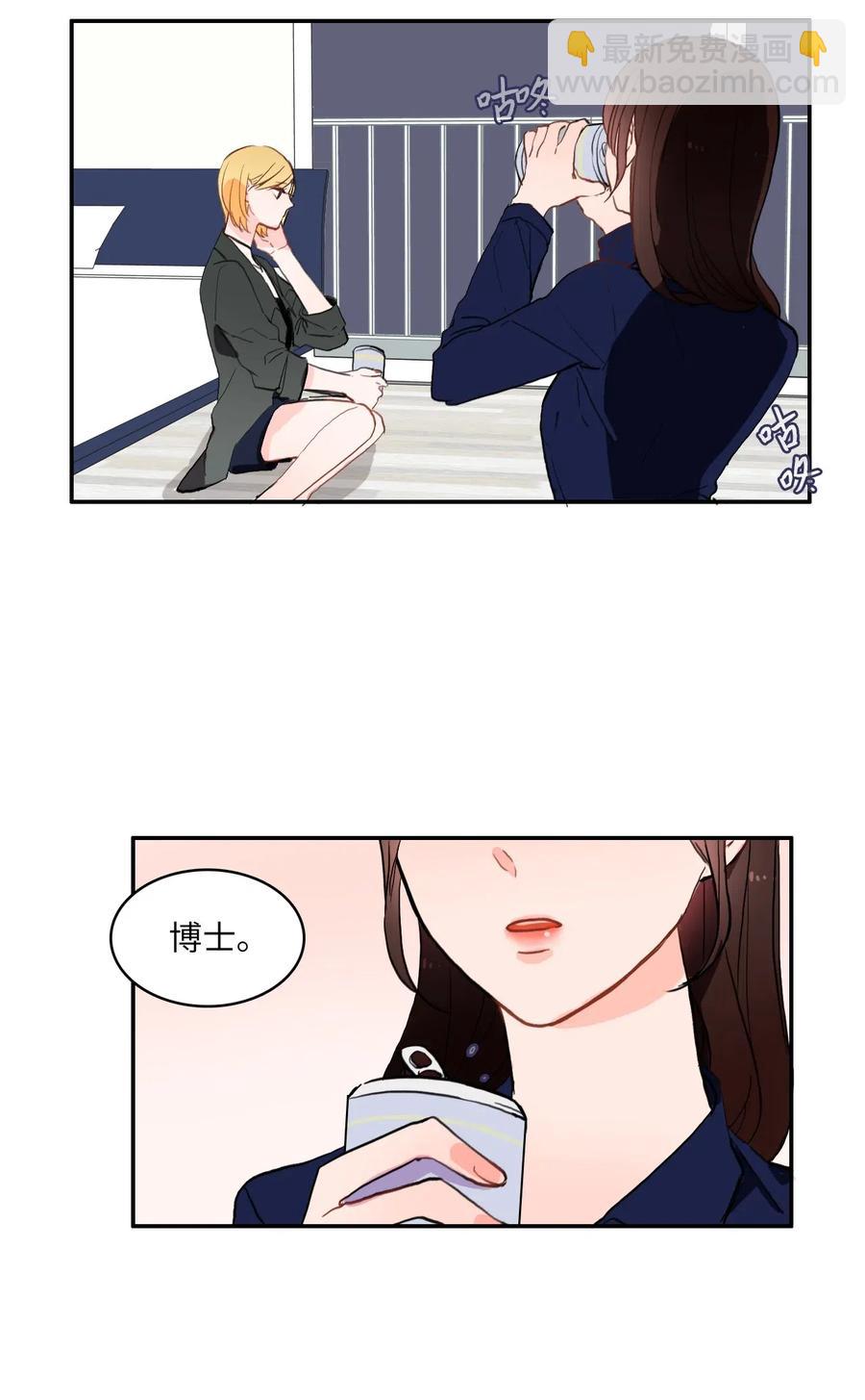 27 郑伊蕾（3）41