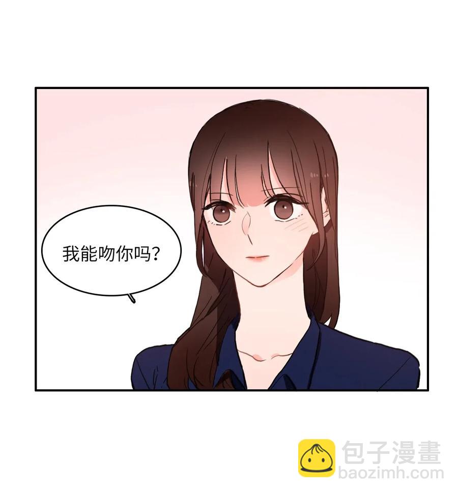 27 郑伊蕾（3）42