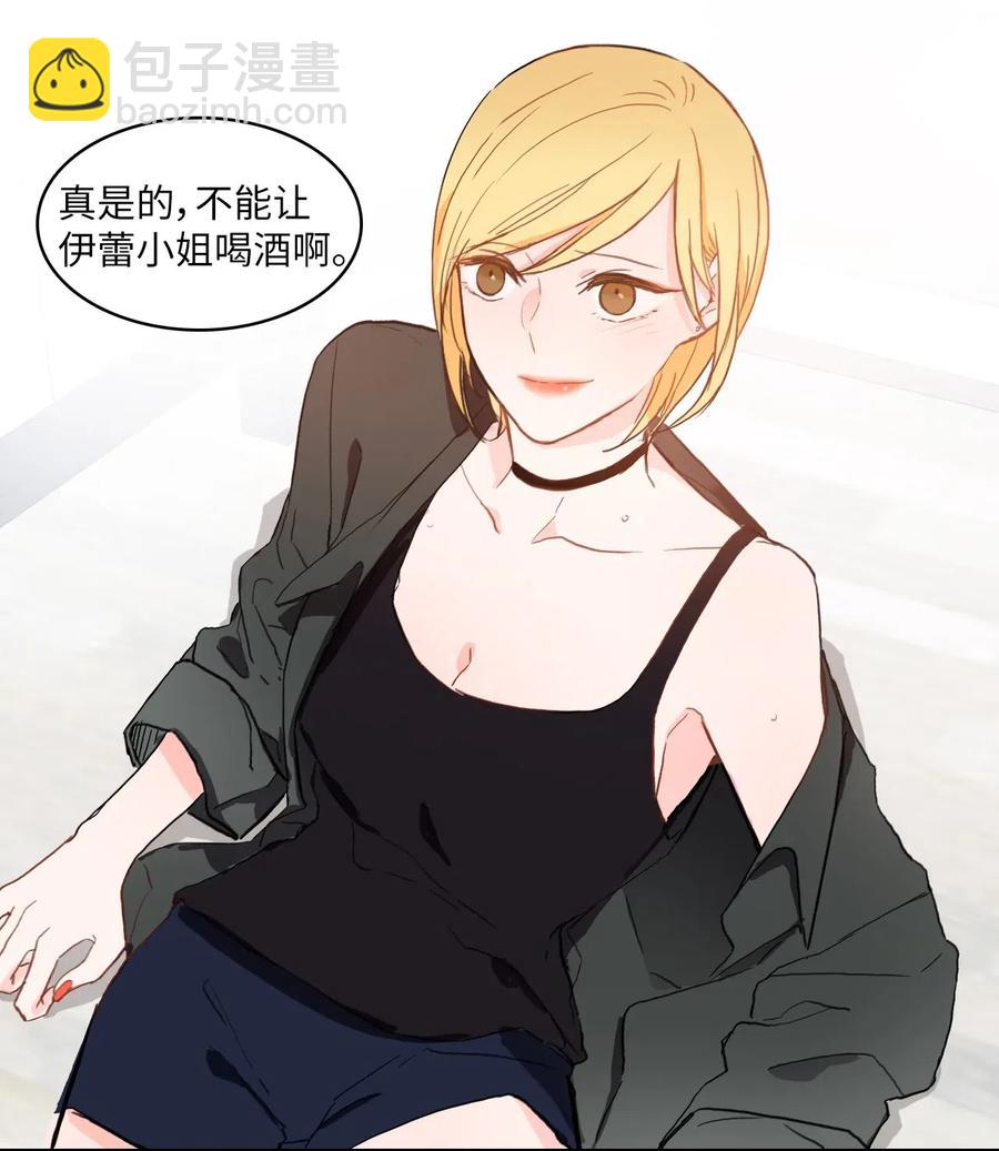 27 郑伊蕾（3）47
