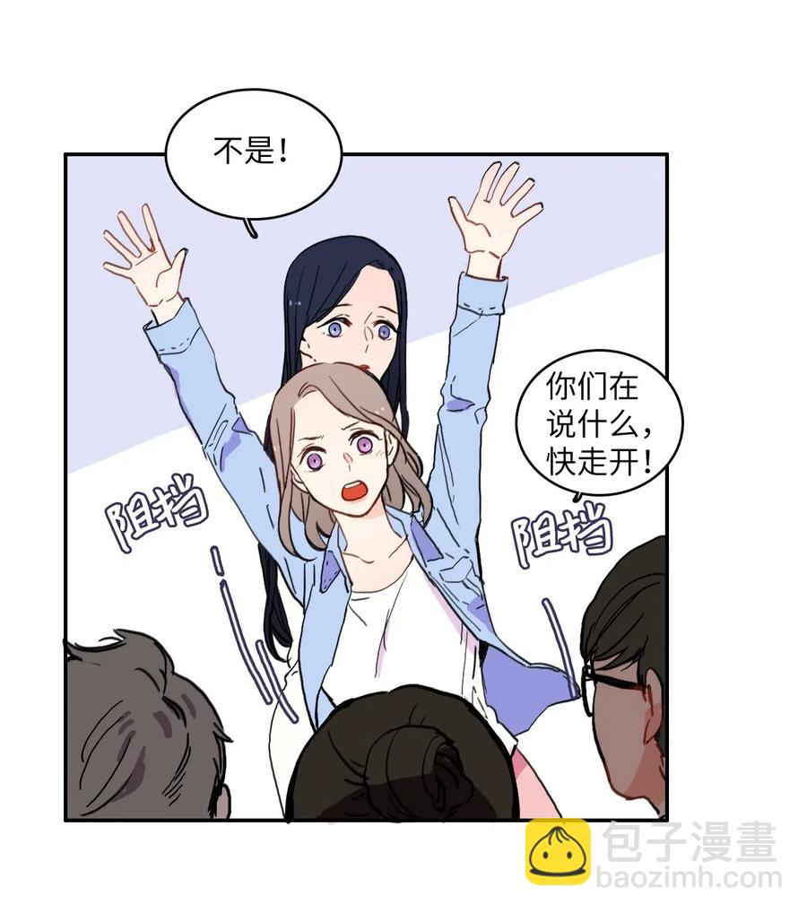 27 郑伊蕾（3）6