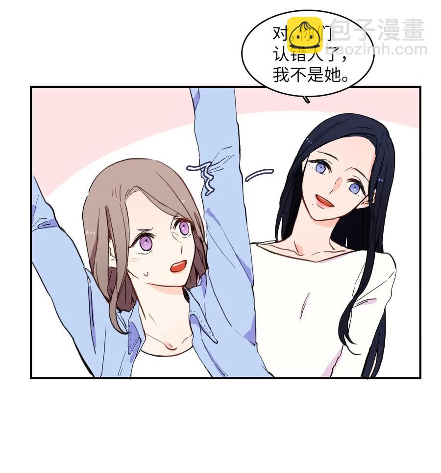 27 郑伊蕾（3）7