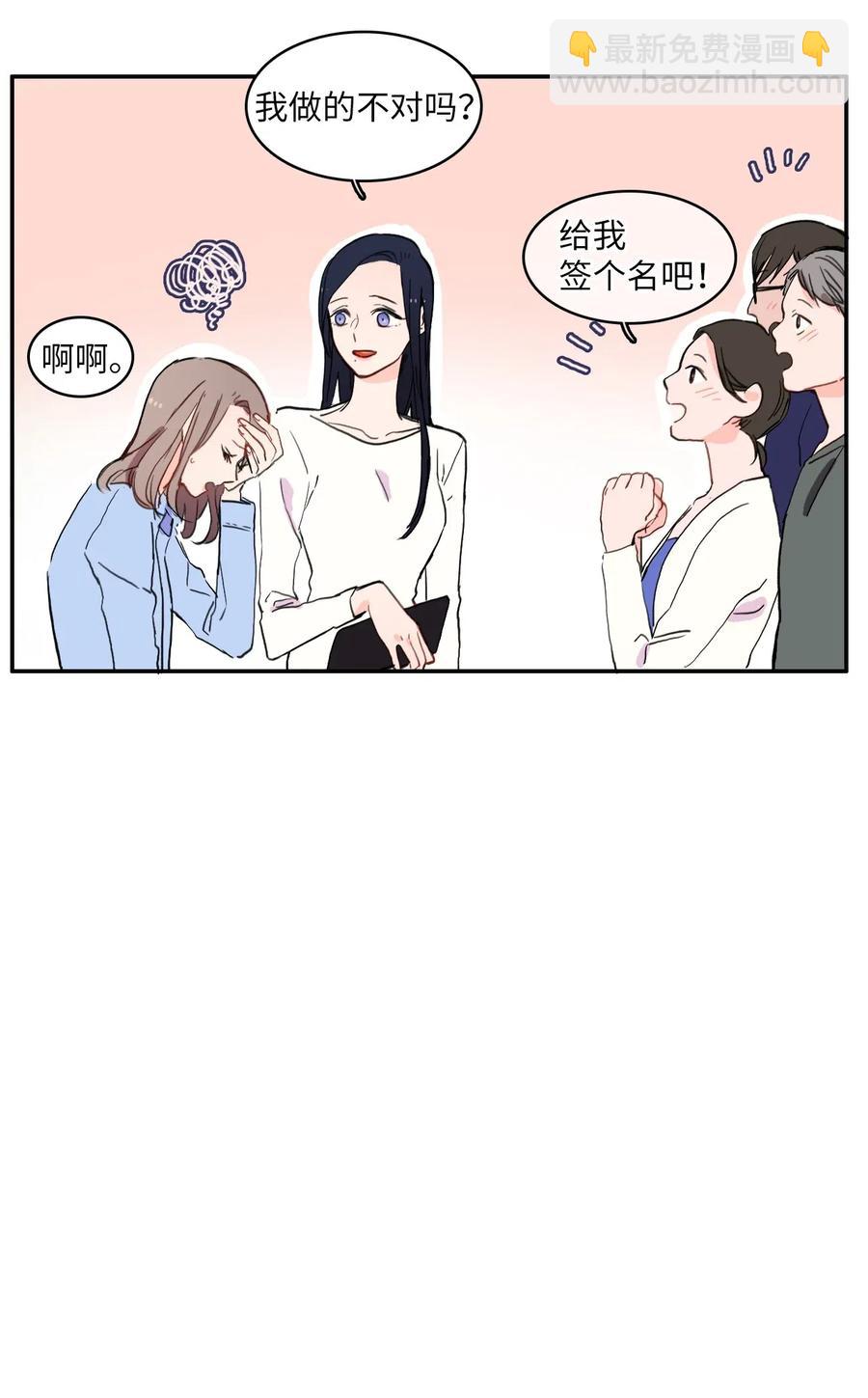 27 郑伊蕾（3）9