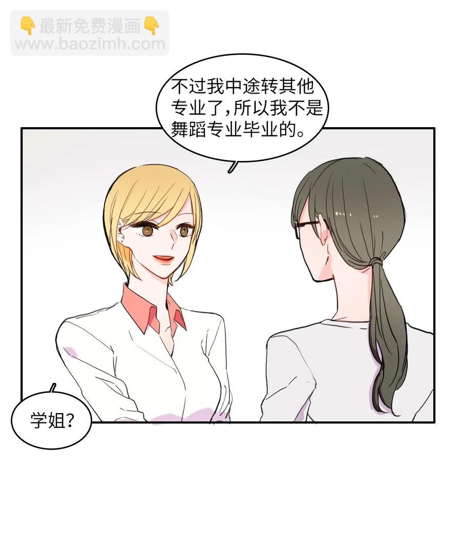 30 我想知道1
