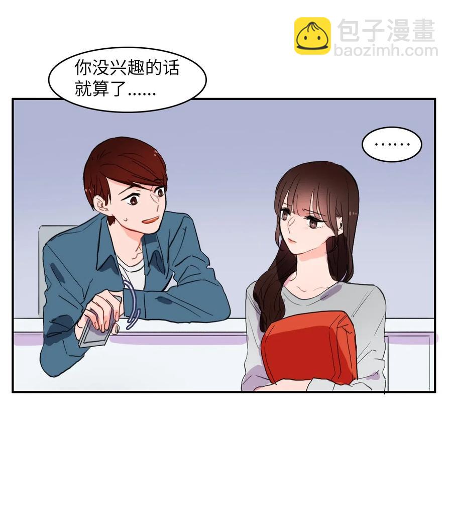 30 我想知道15