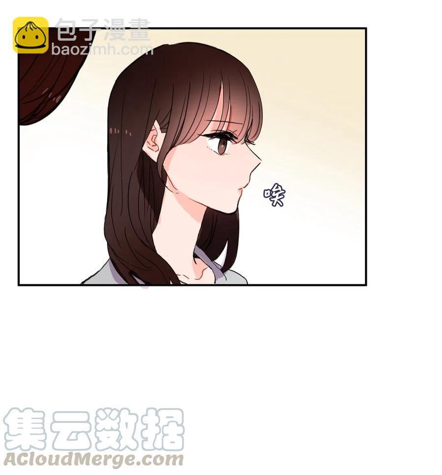 30 我想知道16