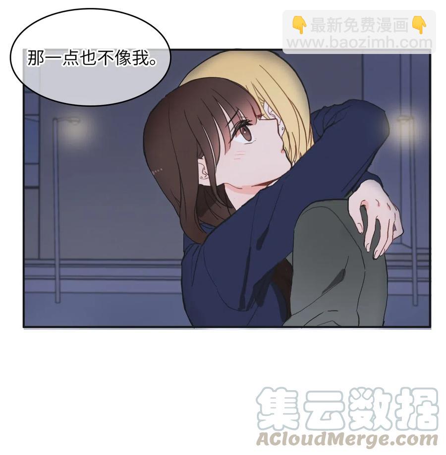 30 我想知道20