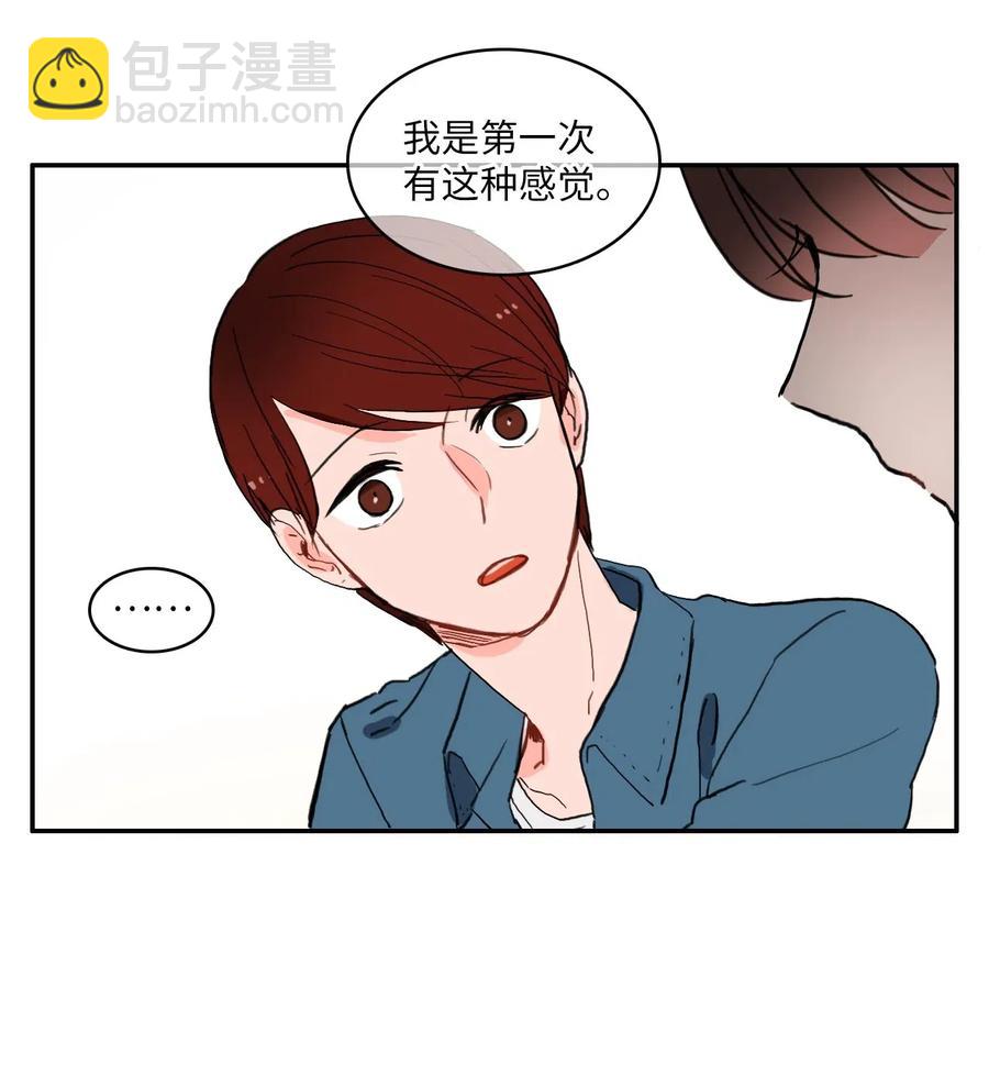30 我想知道22