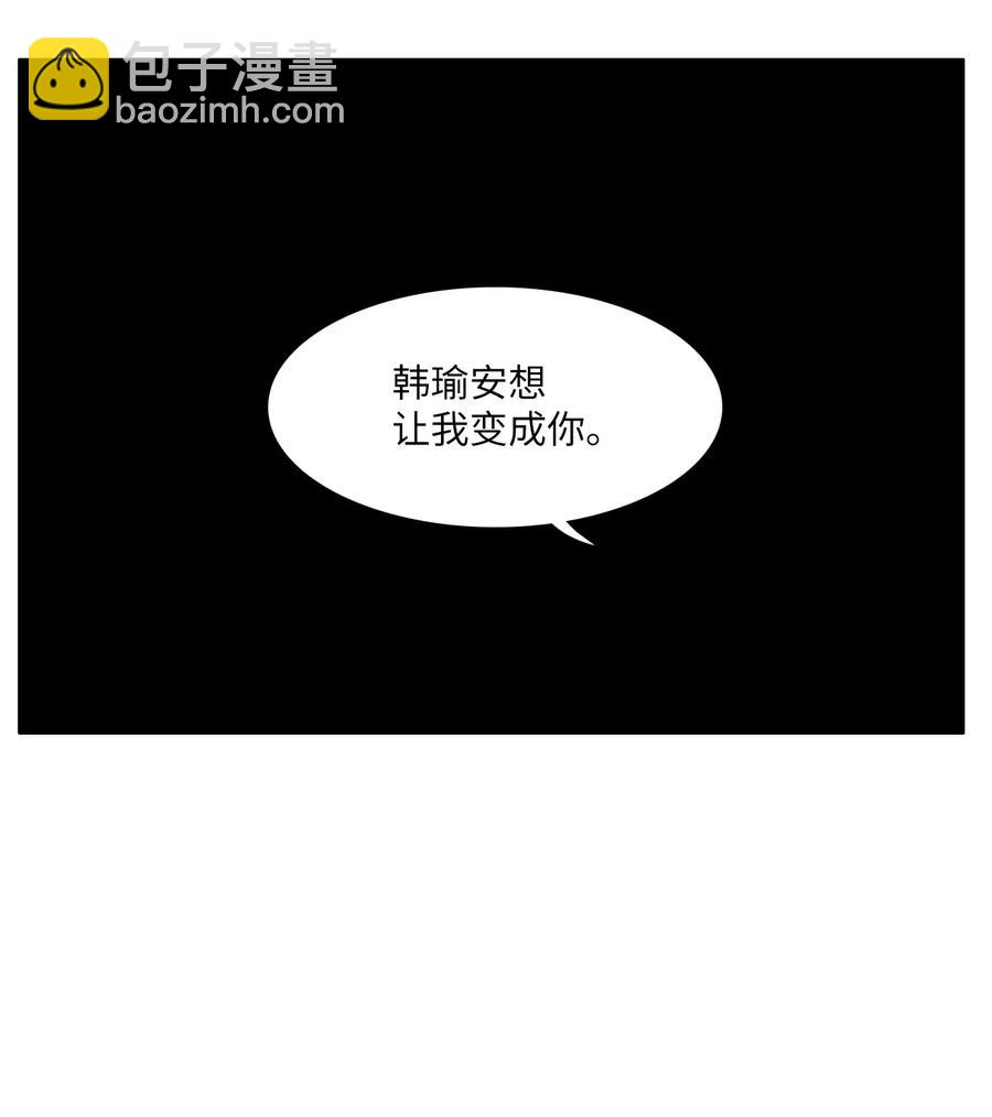 30 我想知道33