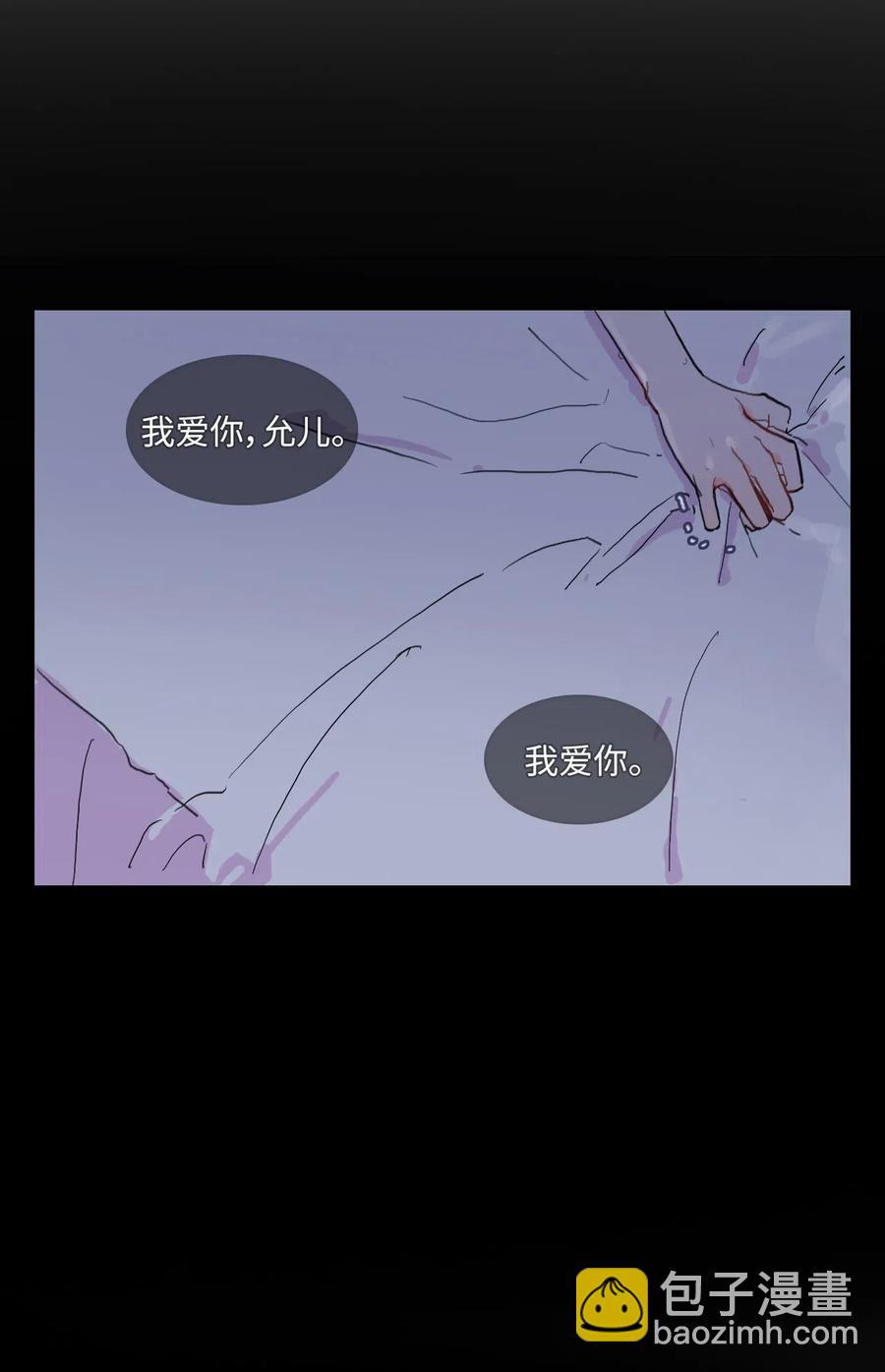 30 我想知道37