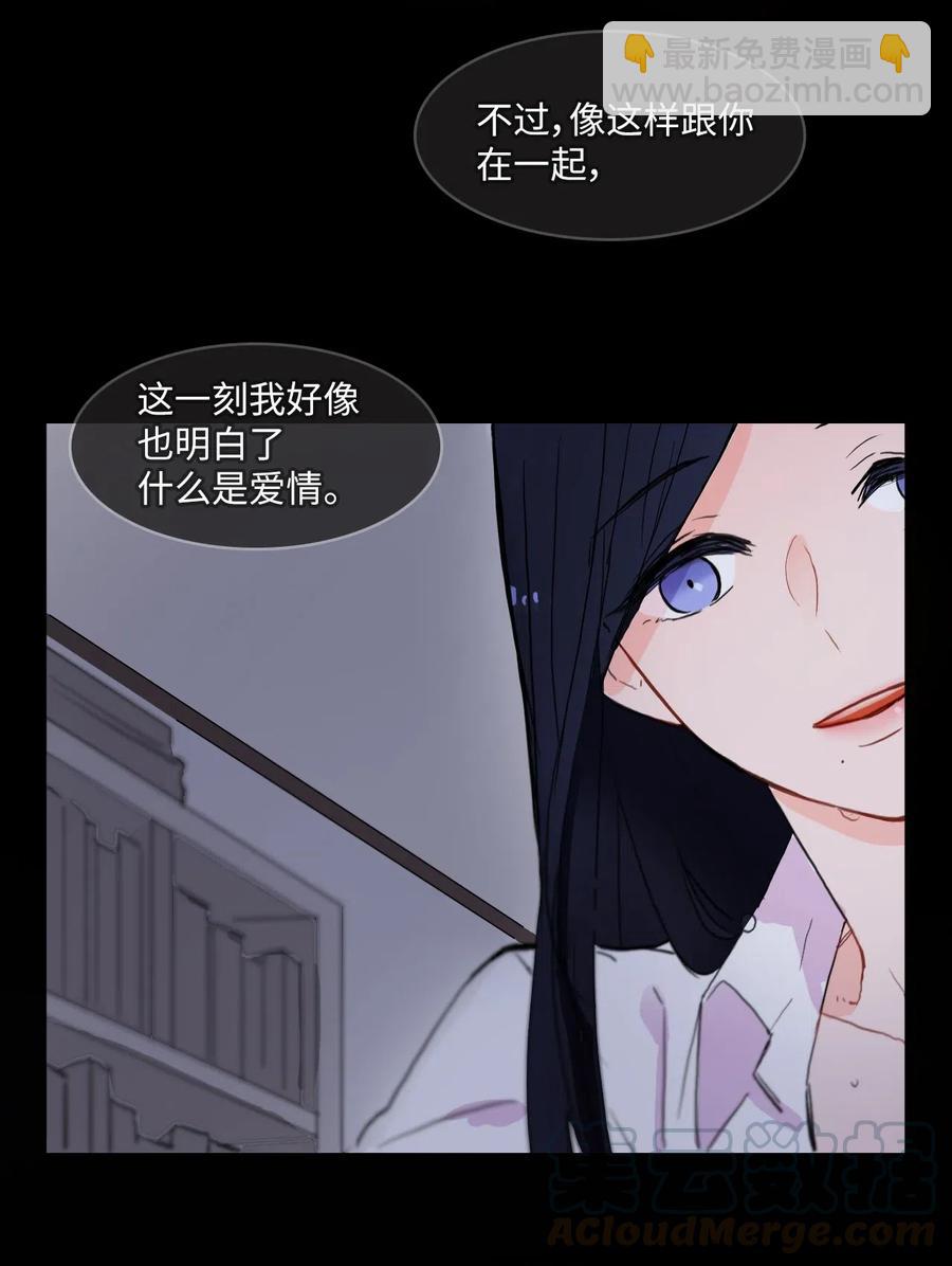 30 我想知道40