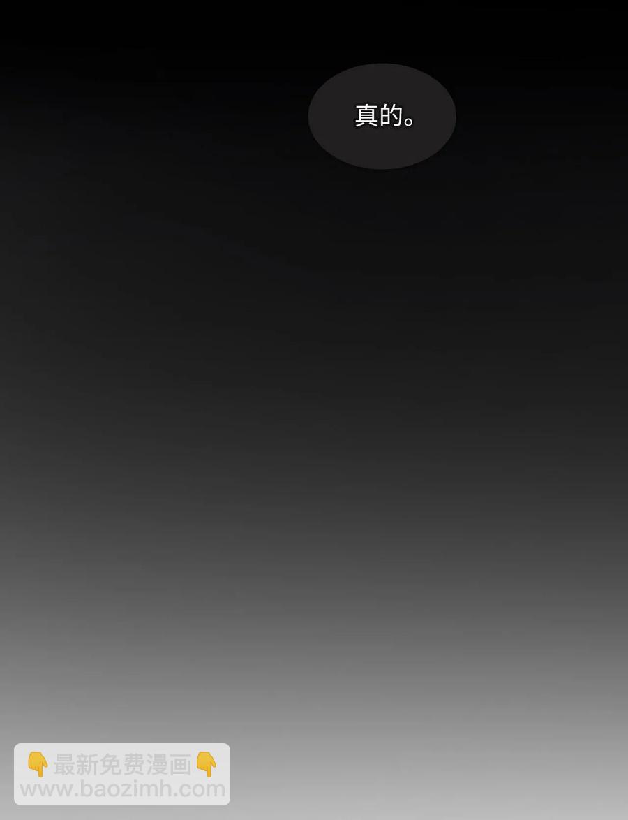 30 我想知道41