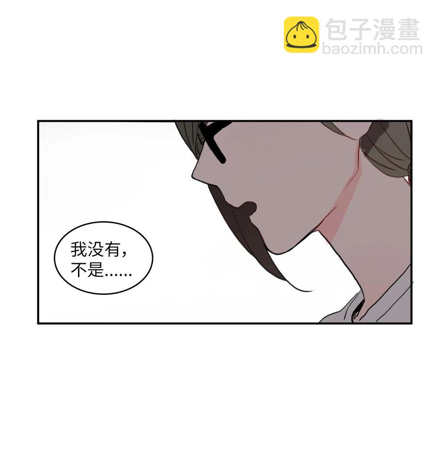 30 我想知道49