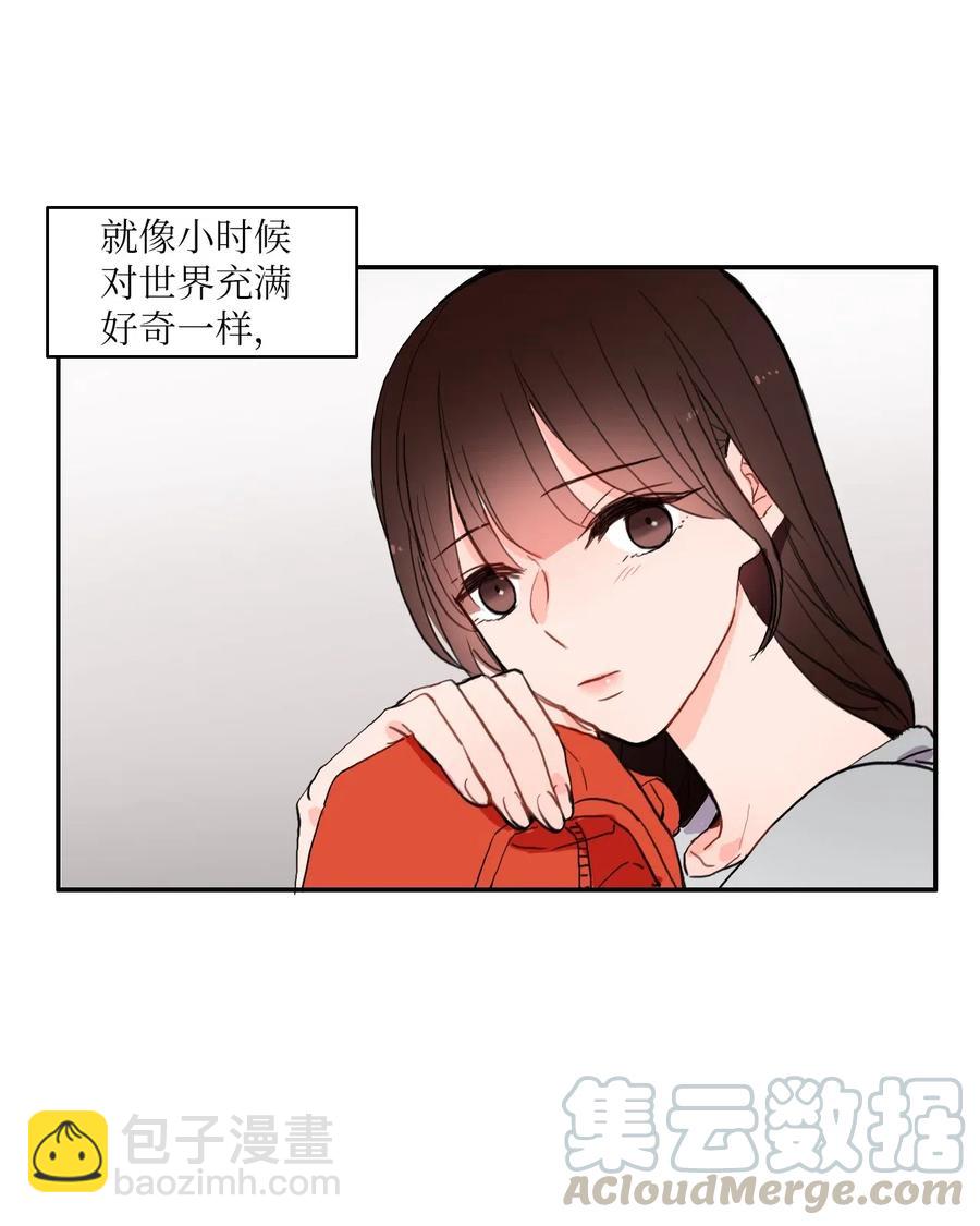 30 我想知道8