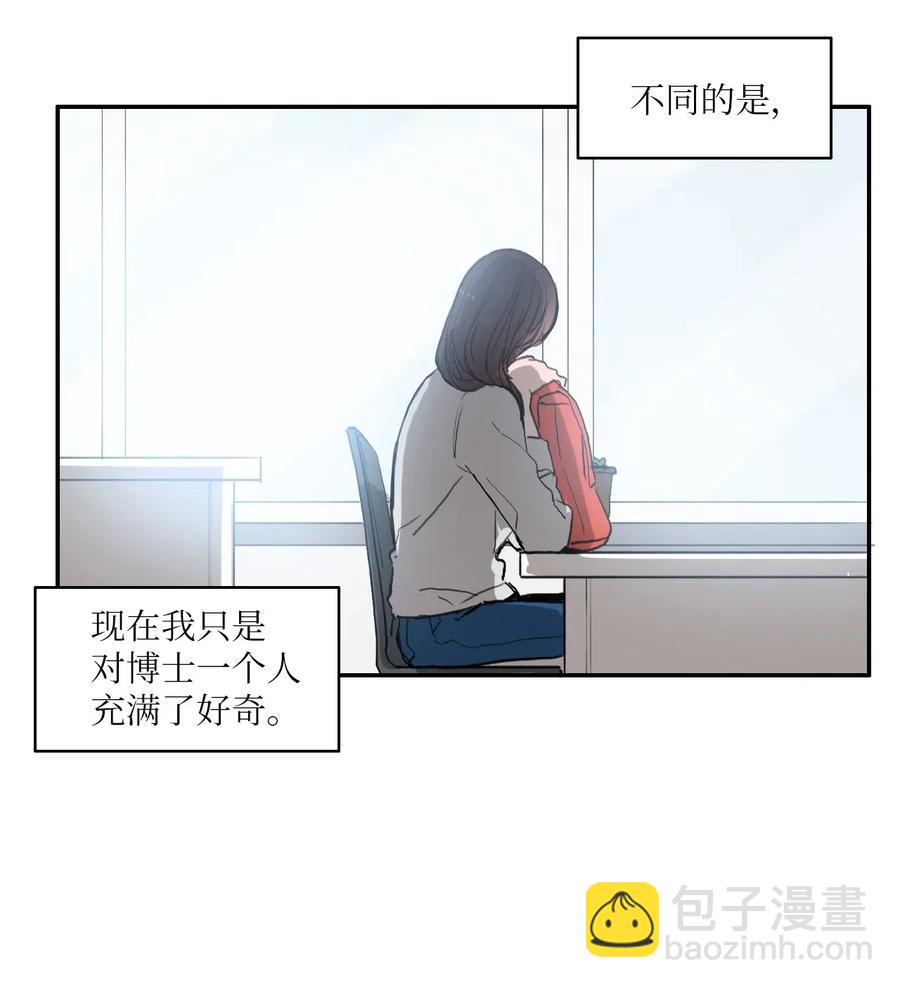 30 我想知道9