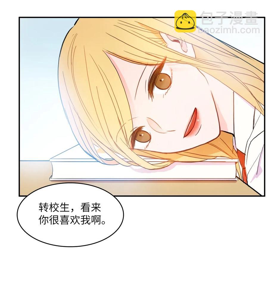 31 不知道的事情2