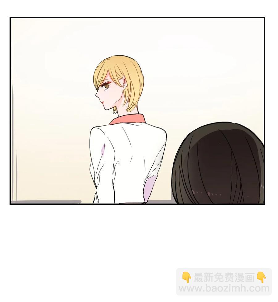 31 不知道的事情22