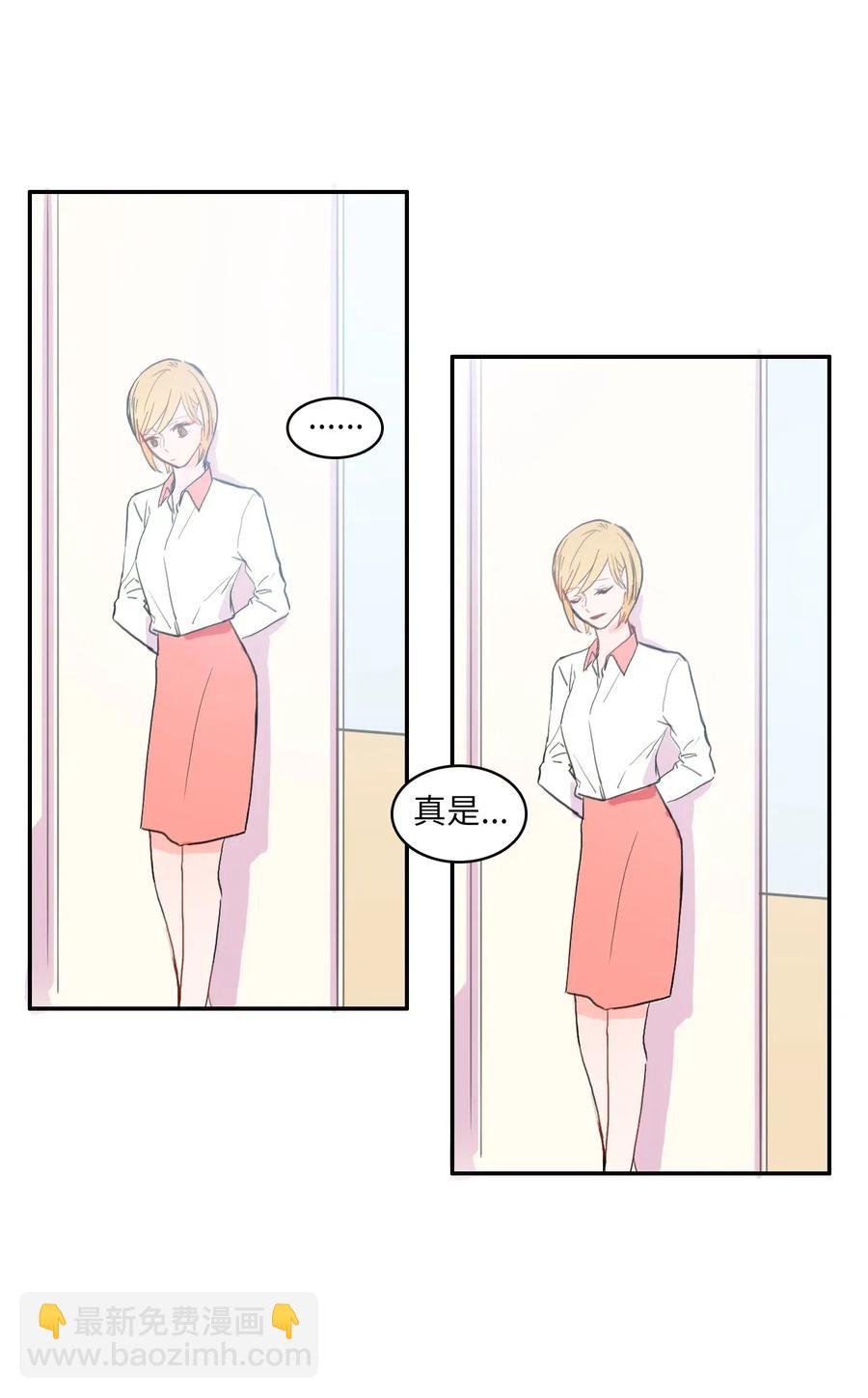 31 不知道的事情25